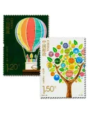 n° 5152/5153 - Timbre Chine Poste