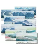 n° 5154/5162 - Timbre Chine Poste