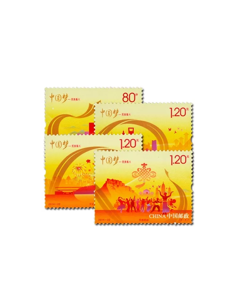 n° 5166/5169 - Timbre Chine Poste