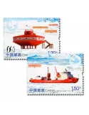 n° 5187/5188 - Timbre Chine Poste