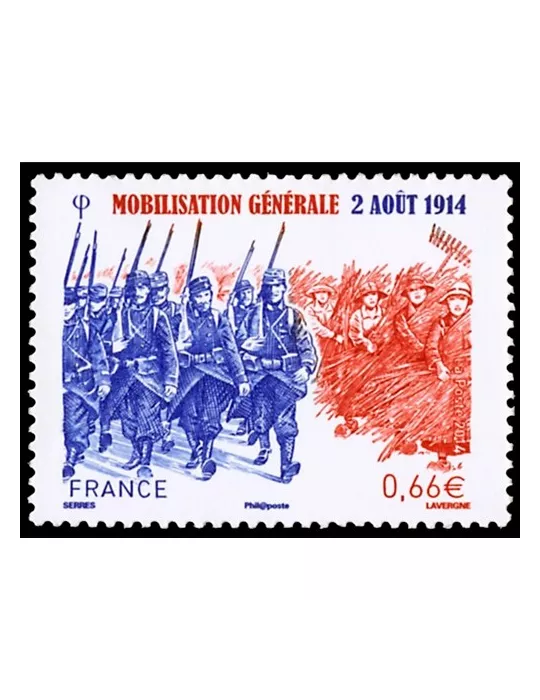 n° 4889 - Timbre France Poste
