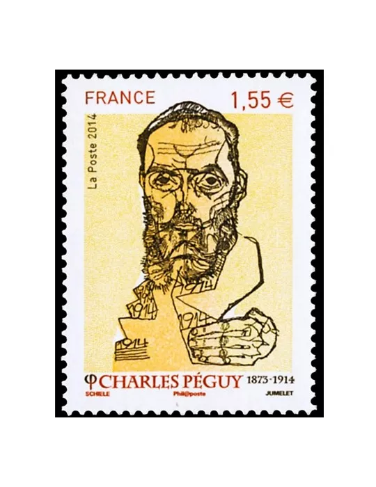 n° 4898 - Timbre France Poste