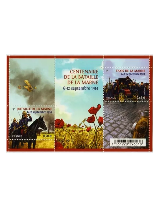 n° F4899 - Timbre France Poste