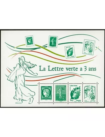 n° F4908 - Timbre France Poste