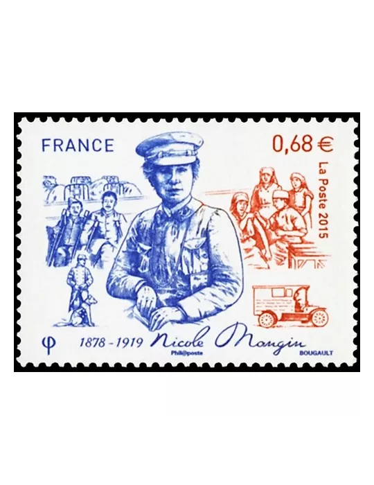 n° 4936 - Timbre France Poste