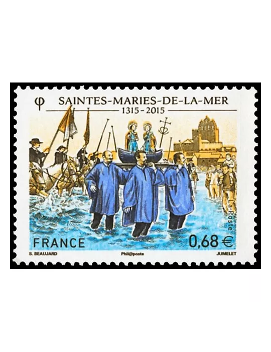 n° 4937 - Timbre France Poste