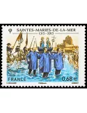 n° 4937 - Timbre France Poste
