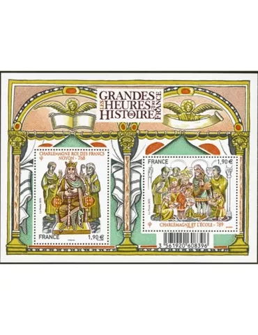 n° F4943 - Timbre France Poste