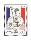 n° 4959 - Timbre France Poste