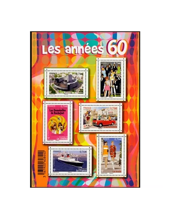 n° F4960 - Timbre France Poste