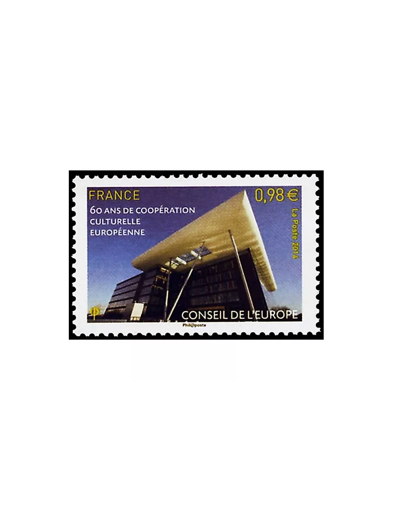n° 160 - Timbre France De service