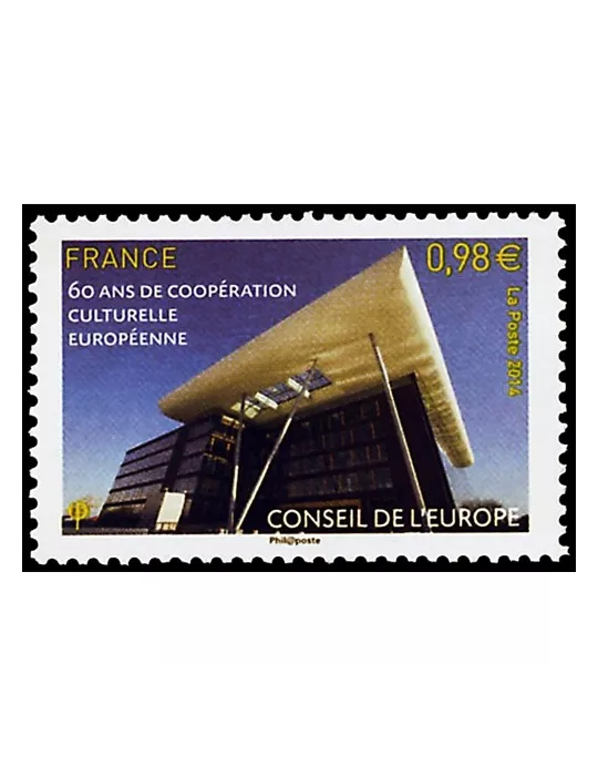 n° 160 - Timbre France De service