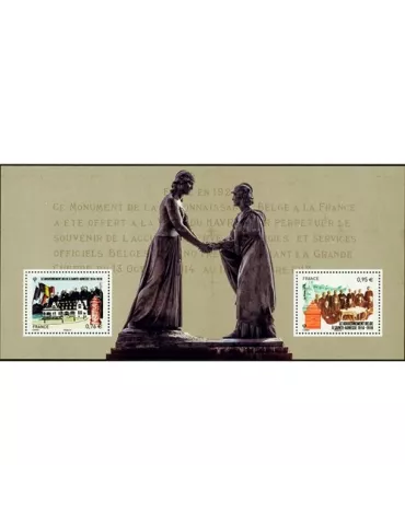 n° 110 - Timbre France Blocs souvenirs