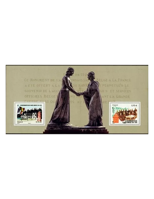 n° 110 - Timbre France Blocs souvenirs