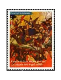 n° 759 - Timbre Andorre Poste