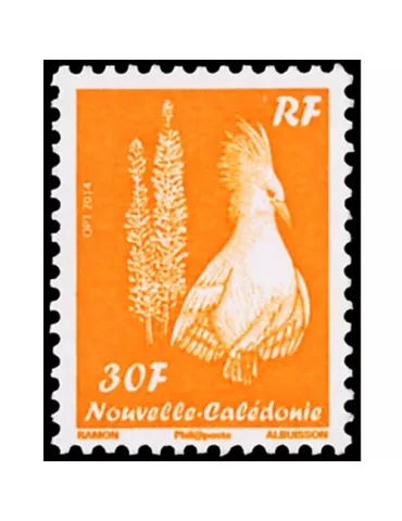 n° 1233A/1233B - Timbre Nelle-Calédonie Poste 2