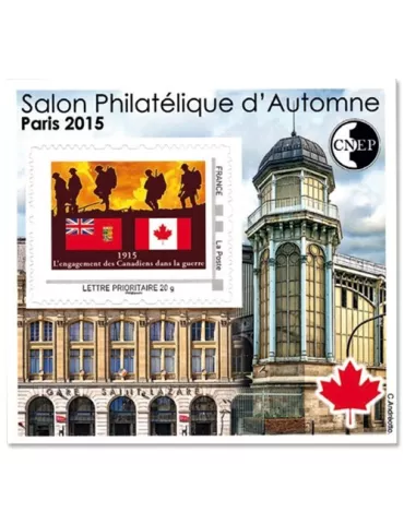 n° 69 - Timbre France CNEP