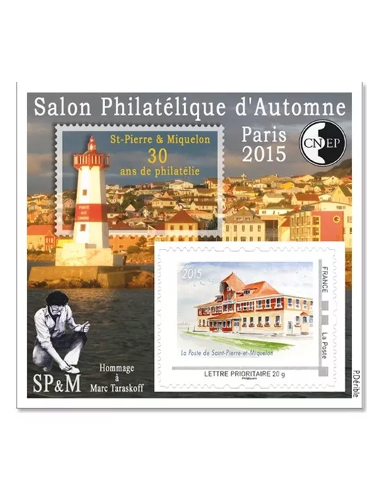 n° 70 - Timbre France CNEP (SPM)