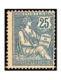 n° 127 - Timbre France Poste
