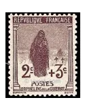 n° 148 - Timbre France Poste
