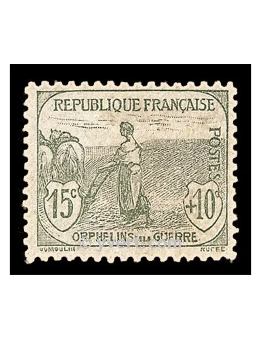 n° 150 - Timbre France Poste