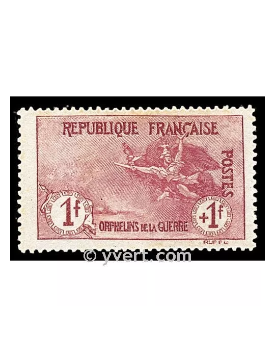 n° 154 - Timbre France Poste