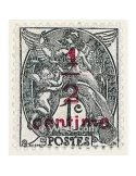 n° 157 - Timbre France Poste