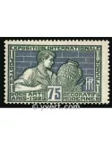 n° 214 - Timbre France Poste