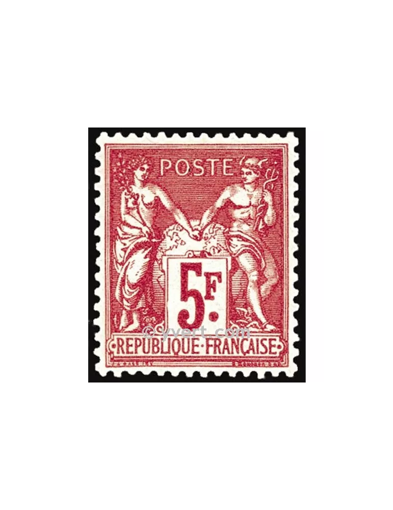 n° 216 - Timbre France Poste