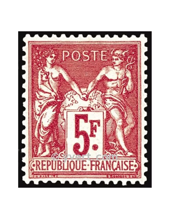 n° 216 - Timbre France Poste