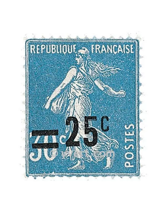 n° 217 - Timbre France Poste