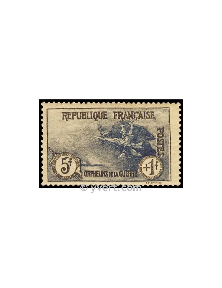 n° 232 - Timbre France Poste