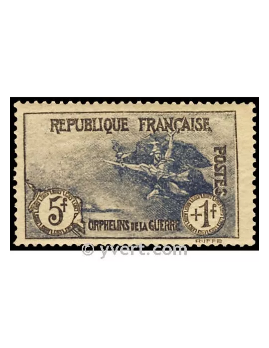 n° 232 - Timbre France Poste