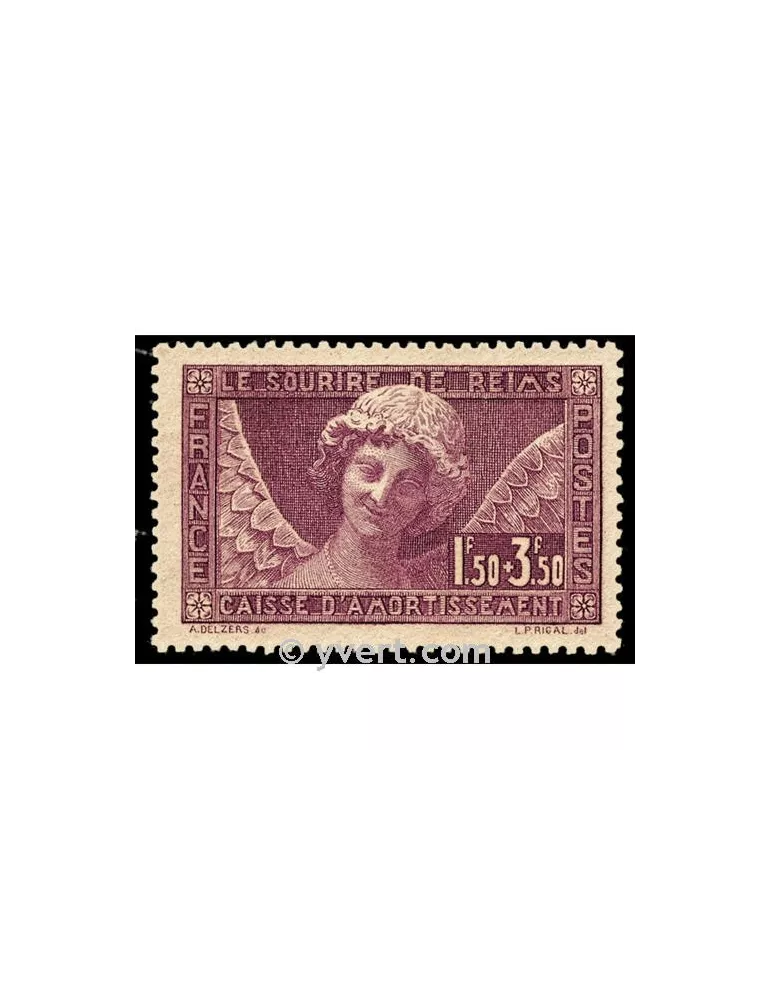 n° 256 - Timbre France Poste