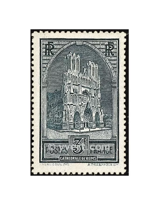 n° 259 - Timbre France Poste