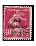 n° 266 - Timbre France Poste