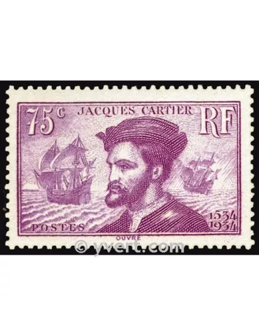 n° 296 - Timbre France Poste