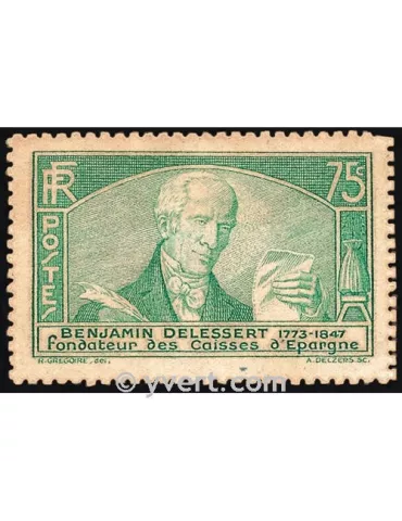 n° 303 - Timbre France Poste