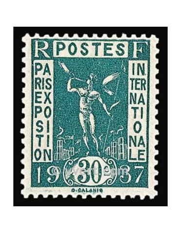 n° 323 - Timbre France Poste