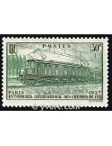 n° 339 - Timbre France Poste