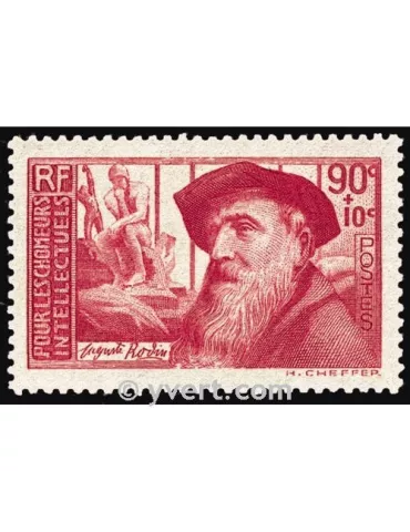 n° 344 - Timbre France Poste