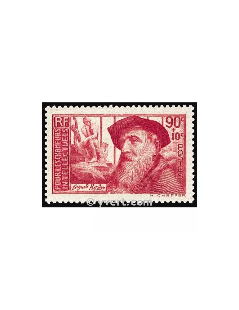 n° 344 - Timbre France Poste