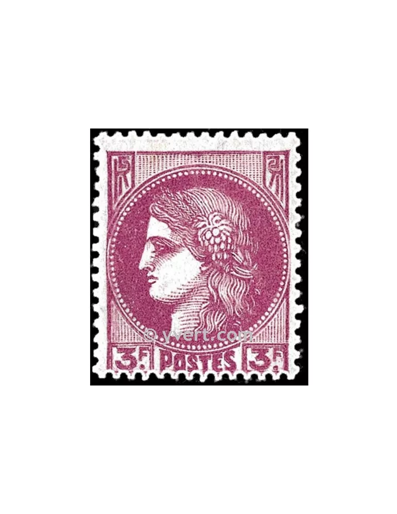 n° 376 - Timbre France Poste