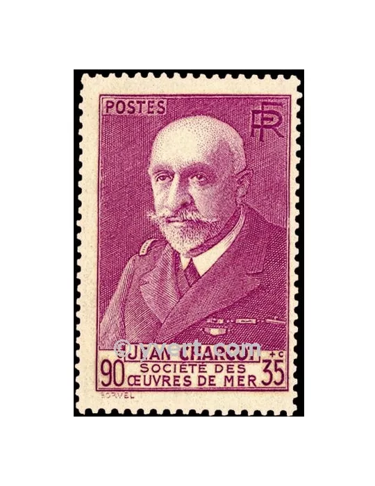 n° 377A - Timbre France Poste