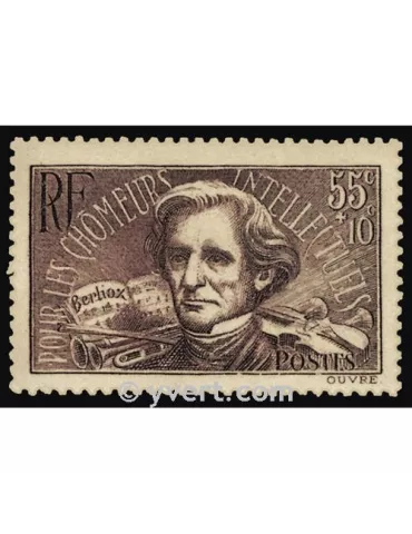 n° 382 - Timbre France Poste