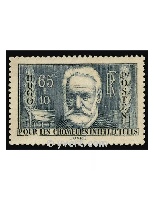 n° 383 - Timbre France Poste