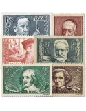 n° 380/385 - Timbre France Poste