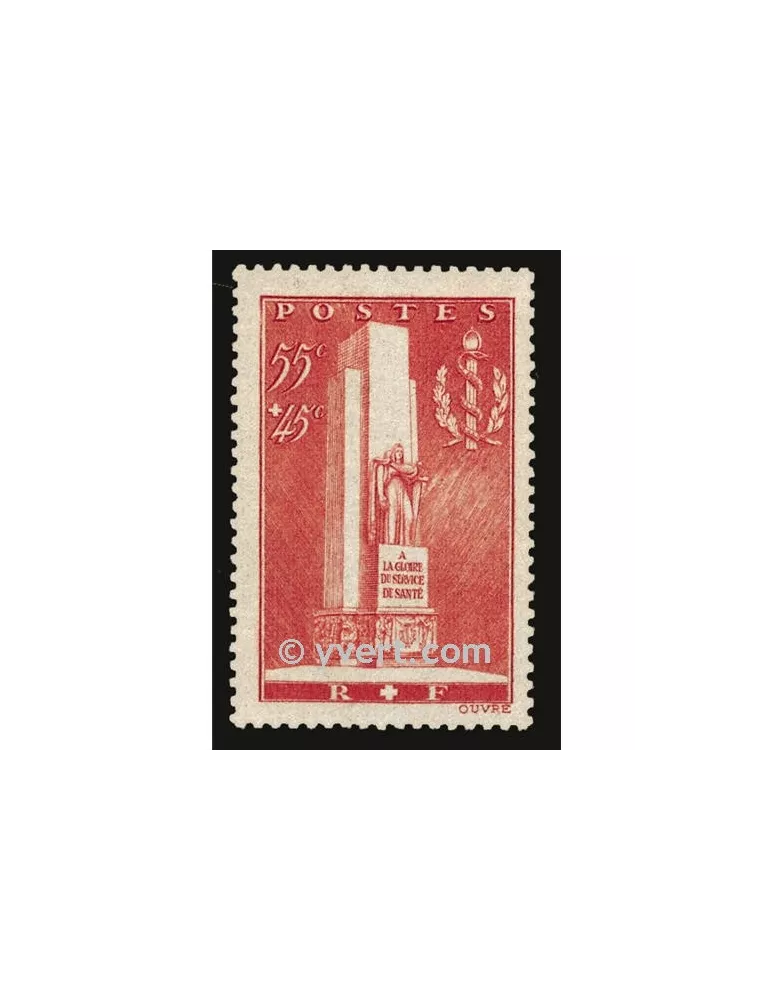 n° 395 - Timbre France Poste