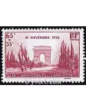n° 403 - Timbre France Poste