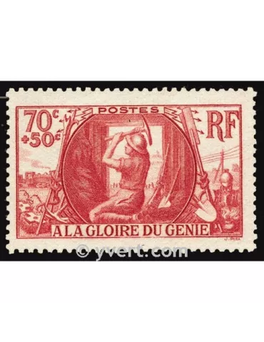 n° 423 - Timbre France Poste